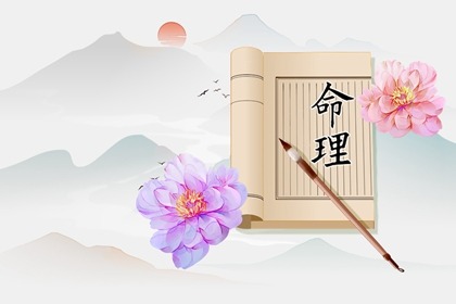 日历2026年黄历 2026日历表 日历看日子 日历2026日历表 日历查询