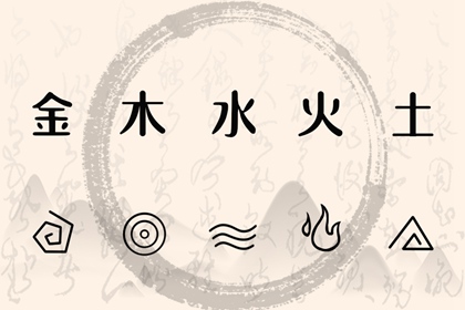日历2026年黄历 2026日历表 日历看日子 日历2026日历表 日历查询