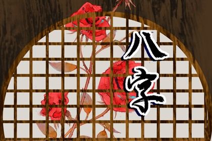 五阴干与内在节奏