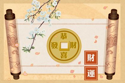 姻缘桃花|恋爱名字配对|配对大全|姻缘合盘
