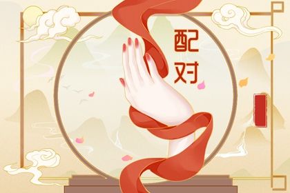 喜用神 五行缺免费测试 八字查喜用神 五行土旺五行缺水 试你缺五行