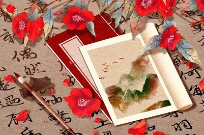 择日|择日黄历|择吉日网|黄道吉日吉时吉日查询