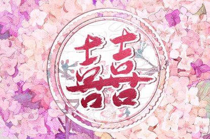 八字选车牌号数字|汽车车牌号码吉凶查询|汽车车牌号码吉凶|车牌吉利号码测算