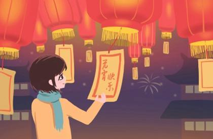 时柱十神与子女缘分