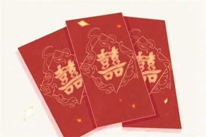 定喜用神|喜用神|命理五行|测算喜用神