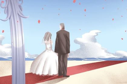 姻缘分如何阅读