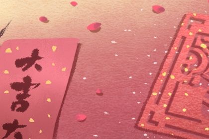 解读生辰八字 变格八字特征 爱八字排盘 卦象解读 八字基本排盘