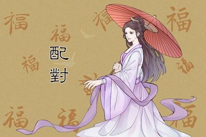 数字化感情参考的用法