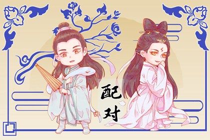 取名字周易取名_周易起名打分_智能周易取名