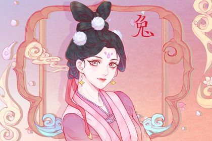 鬼谷星是什么