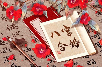 如何读本页结果