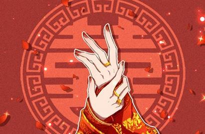 择日|择日黄历|择吉日网|黄道吉日吉时吉日查询