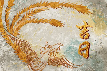 定喜用神|喜用神|命理五行|测算喜用神