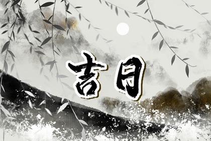 爱情姓名配对|爱情配对免费|姻缘出现时间