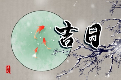 姻缘桃花|恋爱名字配对|配对大全|姻缘合盘