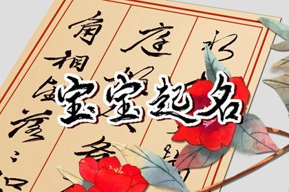 日历吉时,农历干支日历,生肖日历查询,日历黄历