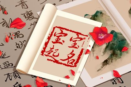 如何读本页示例