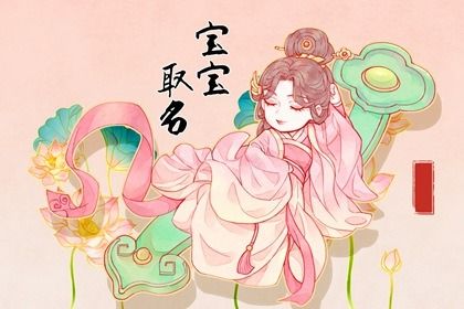 黄历查日子_正版老黄历_日子黄历查询_今日黄历_手机正版老黄历