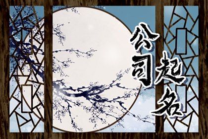 买车吉日,提车看日子,今天买车提车日子好不好,黄历买车吉日,免费择日