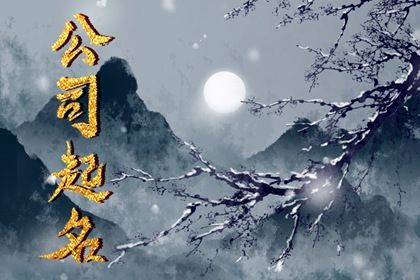 开工日期黄历2026,民间开工动土仪式,近期开工装修黄道吉日查询,八字开业吉日查询,修路开工黄道吉日
