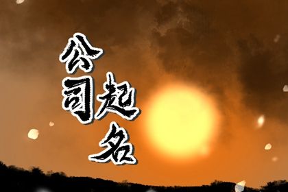 婚姻速配测算,命免费合婚姻,试婚姻姻缘,算命测婚姻,八字日柱看婚姻