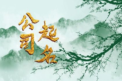 万年历黄道吉日吉时|万年历查询黄道吉日|网上万年历|2026年万年历|万年历选日子