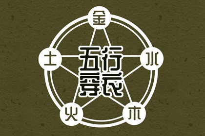 如何读本页结果