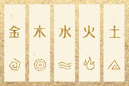 测试夫妻姻缘,配对查询,爱情配对免费,算姻缘免费测试