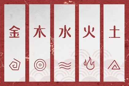 试姓名缘分配对_星期几恋人配对_算命测姻缘_命测姻缘免费_爱情配对