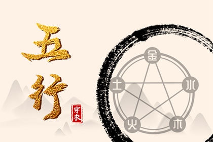 万年历黄道吉日吉时|万年历查询黄道吉日|网上万年历|2026年万年历|万年历选日子