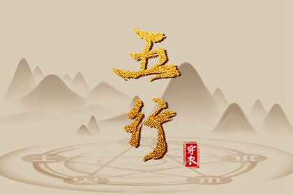 皇历择吉|择吉皇历|老皇历黄道吉日|择吉老黄历皇历|皇历